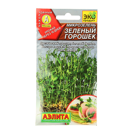 Семена Микрозелень Зеленый горошек 10гр Аэлита цв *10/500