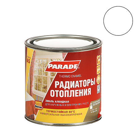 Эмаль для радиаторов алкидная белая полуматовая 0,75 л А5 90⁰С PARADE *1/6