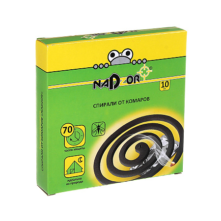 Спирали от комаров 10шт Nadzor черная до 8 часов, без дыма *10/60