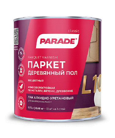 Лак алкидно-уретановый паркетный глянцевый 0,75 л PARADE L-10   *1/6/528