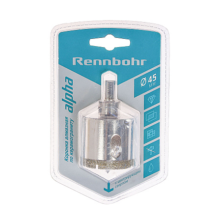 Коронка по керамограниту 45мм алмазная центрирующее сверло (676245) Rennbohr *1/5/60