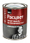 Грунт-эмаль по ржавчине зеленая 0,9 кг Ral 6029 Расцвет *1/14/490