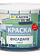 Краска акриловая фасадная 14 кг Лакра всесезонная -20 С *1/44