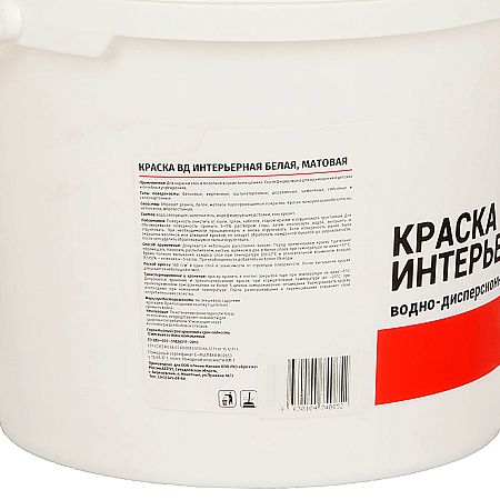 Краска акриловая для стен и потолков 5 кг матовая  *1/75