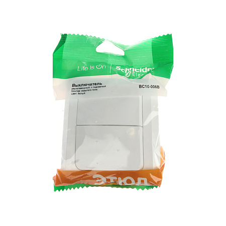 Выключатель "Этюд" СП 2кл. белый с подсветкой ВС10-006В  *10/20