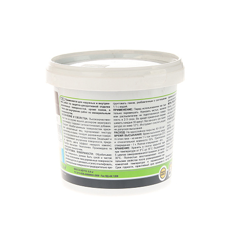 Лак акриловый для наружных и внутренних работ тонированный Орех 0,9 кг Лакра * 6/432