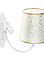 Бра N2324/1W  WG  1*40W E27 (h=290 w=150 l=400)  VERNER LIGHTING *1