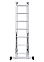 Лестница многофункциональная складная алюм. 3х 7ступ.,общ.дл.4,49м,max н.150кгNV1230 1230307"НВ"*1