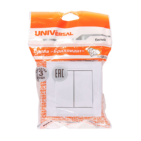 Выключатель "Бриллиант" СП 2кл. белый 10А IP20 UNIVersal 7947403 *10/100
