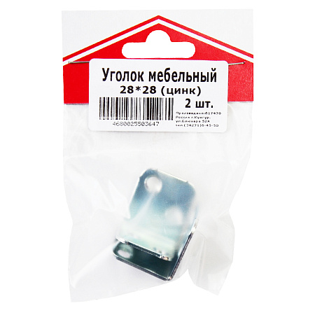 Уголок мебельный  28*28 цинк(комплект 2 шт) ДомоСтрой *10/100