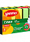 Губки для посуды MAXI 5шт MPU3275 "Умничка" *40