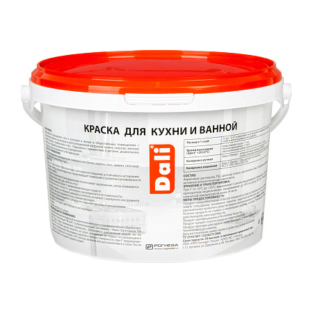 Краска акриловая для кухни и ванной 2,5 л ДАЛИ влагостойкая матовая База А *1/120