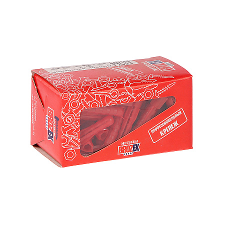 Дюбель распорный тип Т  6*35 (80шт) коробка BROZEX *10