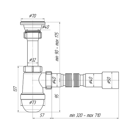 Сифон бутылочный 1 1/2"*40 с гибкой трубой 40x40/50  АНИ ГРОТ А0115  *1/25