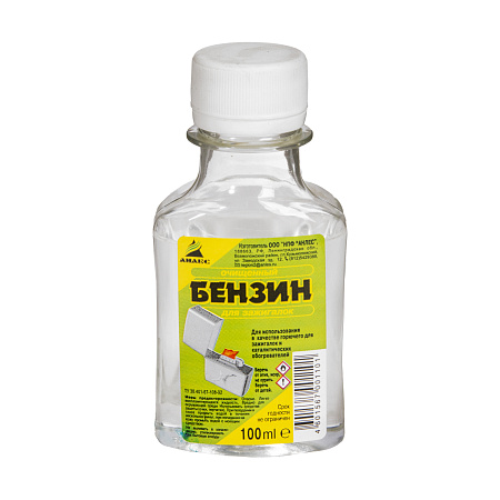 Бензин д/зажигалок 100 мл. флакон  БЕЗ  дозатора  (Анлес) *35