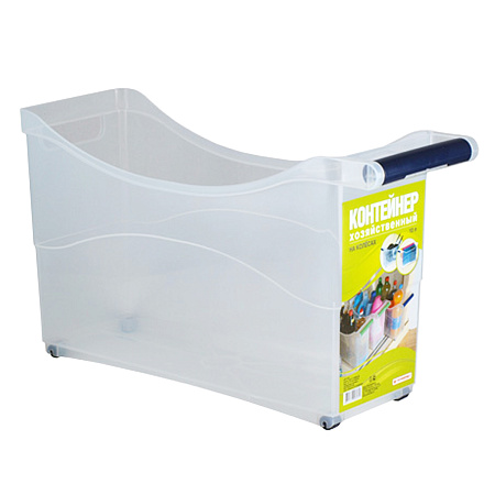 Контейнер для хранения вертикальный выкатной пластм.10л 272х162х462мм, с ручк.,4кол. арт.823"ПБ"*1/6