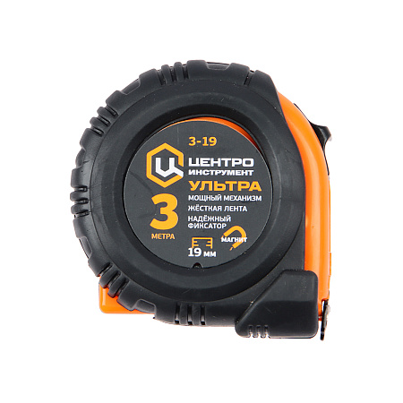 Рулетка  3м х19мм резино-пластик. корпус стальная лента фиксатор магнит арт.Ультра 3М-19ММ ЦИ *1/72