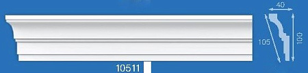 Плинтус потолочный  10511Е  2,0м 40*100  (подходит для натяжного потолка)  ЛАГОМ *30
