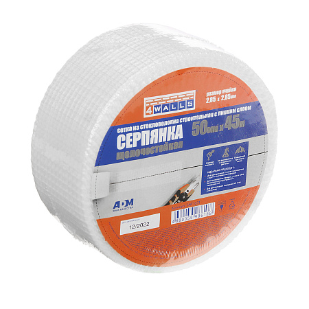 Сетка стр. армирующая "серпянка" самоклеящ. 0,05м х 45м "4WALLS" SMF 103Т (А.Д.М.) *1/54 ИП781