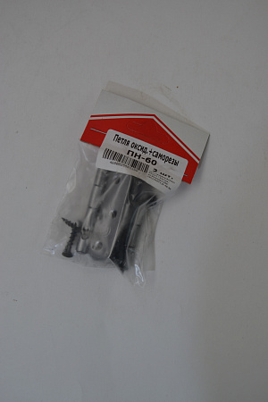 Петля накладная 60мм б/покрытия (комплект 2 шт+саморезы) ДомоСтрой *10/100