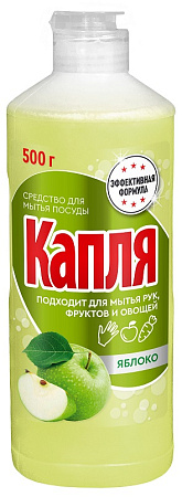 Чист.ср-во д/посуды КАПЛЯ VOX 450мл Сода-эффект Яблоко  (арт.9081,9130) *15