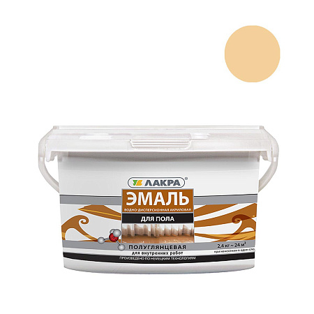 Эмаль акриловая для пола бежевый 2,4 кг Лакра *1/144
