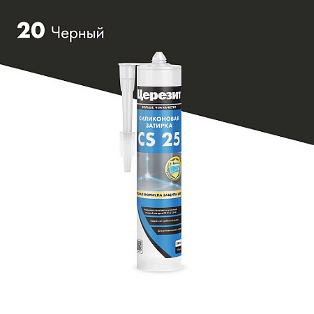Затирка для швов CS 25 Черный 280мл Церезит *1/12/192