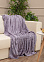 Плед 150*200см фланель жаккард зигзаг сиреневый TF FNZ DKLI3 050/2022 NC Absolute *1