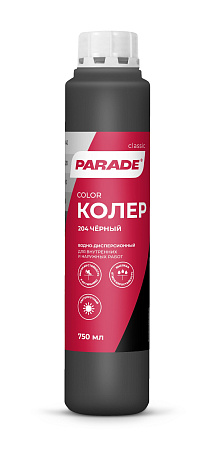 Колер краска черный №204 0,75 л PARADE *1/10/540