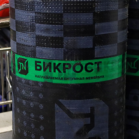 Бикрост ХКП-4,0 сланец серый  ( С КРОШКОЙ)1рул=10кв.м Технониколь *1/25