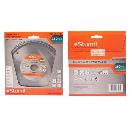 Диск пильный 160*20,0мм 48 зубьев по дереву (9020-160-20-48Т) Sturm *1/50