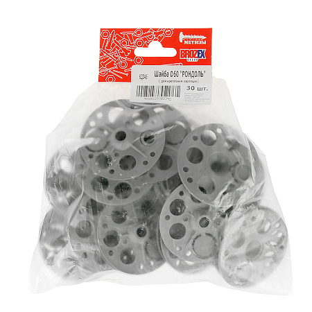Шайба "Рондоль" BROZEX D60  для крепления изоляции (пакет 30шт) *1/15