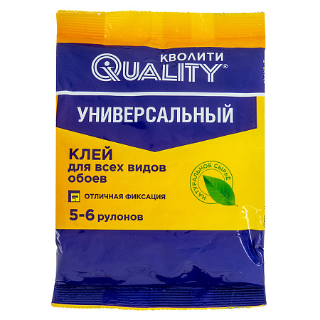 Клей для обоев универсальный 150г Кволити 28-36м2    *30