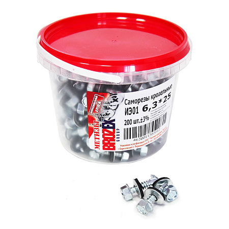 Саморезы кровельные BROZEX ВЕДРО 6,3*25  (200шт) *6
