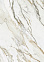Плитка напольная Glamour белая 418*418*8 (0,175*8=1,40*62=86,8) Березакерамика