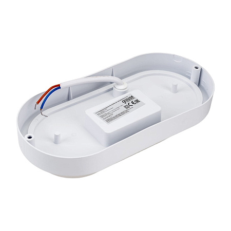 Светильник накладной светодиодный 15Вт 4,0К 1200Лм IP65  овал белый ЖКХ Gauss 161411215 *1/40