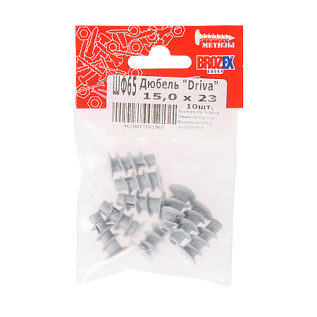 Дюбель "DRIVA" 15,0*23 (10шт) пакет BROZEX *10/100