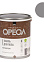 Эмаль акриловая для пола темно-серая полуматовая 2,3 кг Ореол *4/216