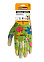 Перчатки Садовые полиэстер, полиуретановое покрытие, цвет-микс PR-PU054 "Fiberon"  *10/120
