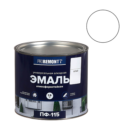 Эмаль ПФ-115 белая 1,9 кг Проремонт  *3/264