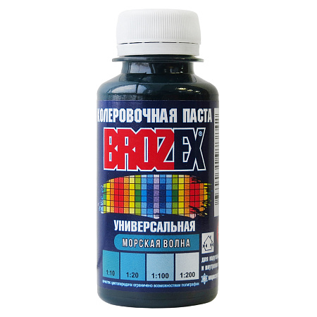 Колер паста морская волна №15 0,1 л BROZEX *6/108