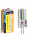 Лампа светодиодная капсульная 3,0W-220V G4 6.5K холодный Ecola 40x15 G4RD30ELC *10/100