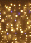 Гирлянда уличная Занавес 2м*1,5м 320LED белый тепл бел.мерц. прозр.нить IP54 183-173*1/4/32
