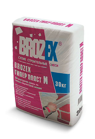 Штукатурка гипсовая GPM 53 Гипер Пласт М  машинного нанесения 30 кг BROZEX *1/40