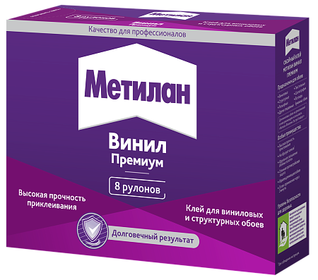 Клей для обоев виниловый 200г "Метилан Винил Премиум" БЕЗ ИНДИКАТОРА 1960496 (Хенкель)  39м2 *1/24