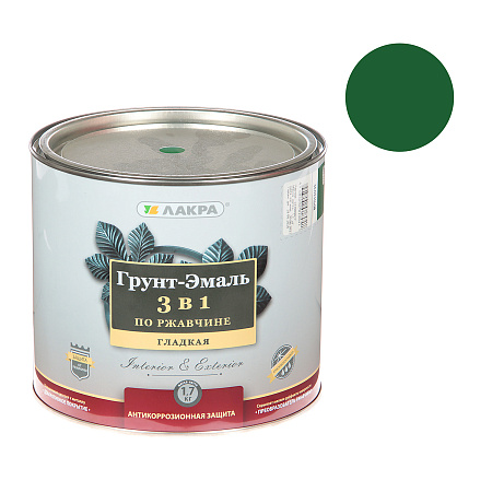 Грунт-эмаль по ржавчине зеленая 1,7 кг Лакра *1/3/264