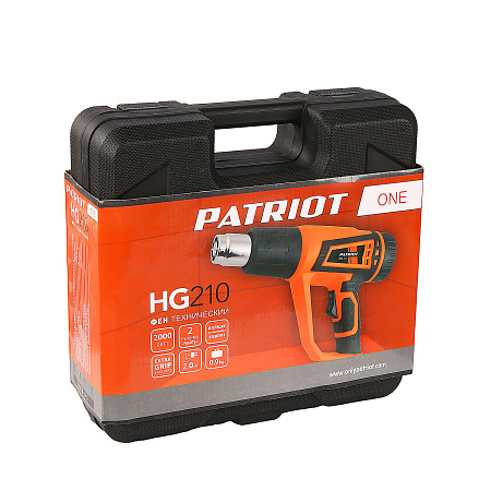 Фен строительный 2000Вт 300-500°С 300-500 л/мин 5 насадок HG 210 PATRIOT *1/10