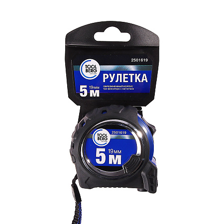 Рулетка  5м х19мм резино-пластик.корпус стальная лента фикс.магнит арт2501619 T4P *1/12/120
