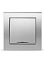 Выключатель "Бриллиант" СП 1кл. серебро с подстветкой 10А IP20 UNIVersal 7949643 *10/100