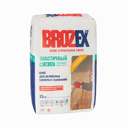 Клей для плитки KS 113 ЭЛАСТИЧНЫЙ 25 кг BROZEX класс C2 TE S1 *1/56